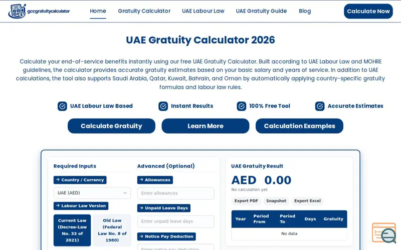 Screenshot of UAE Gratuity Calculator