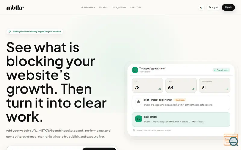 Screenshot of MBTKR AI