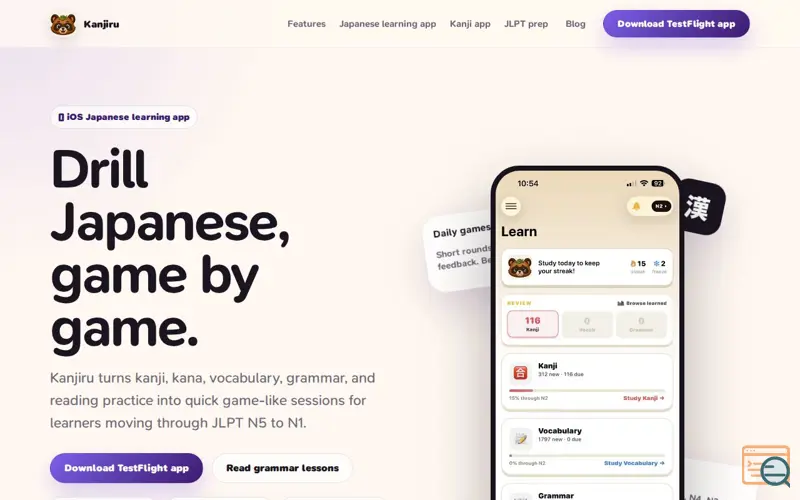 Screenshot of Kanjiru