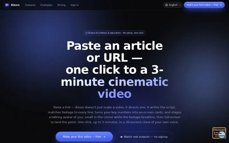 Screenshot of Kineo