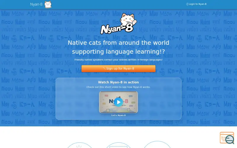 Screenshot of Nyan-8