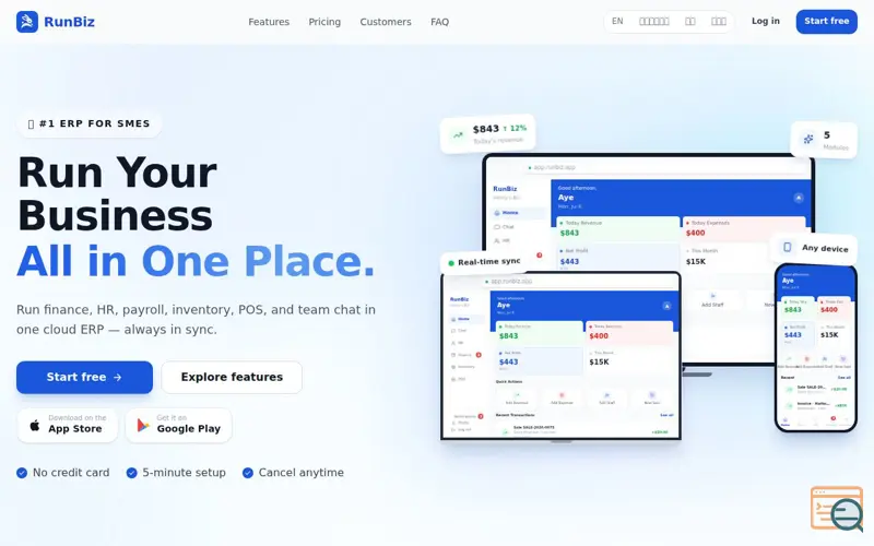 Screenshot of RunBiz — All-in-one business management