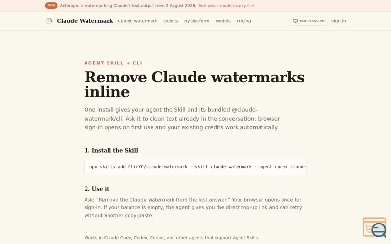Screenshot of Claude Watermark Skill