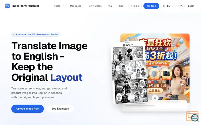 Screenshot of ImageFromTranslator