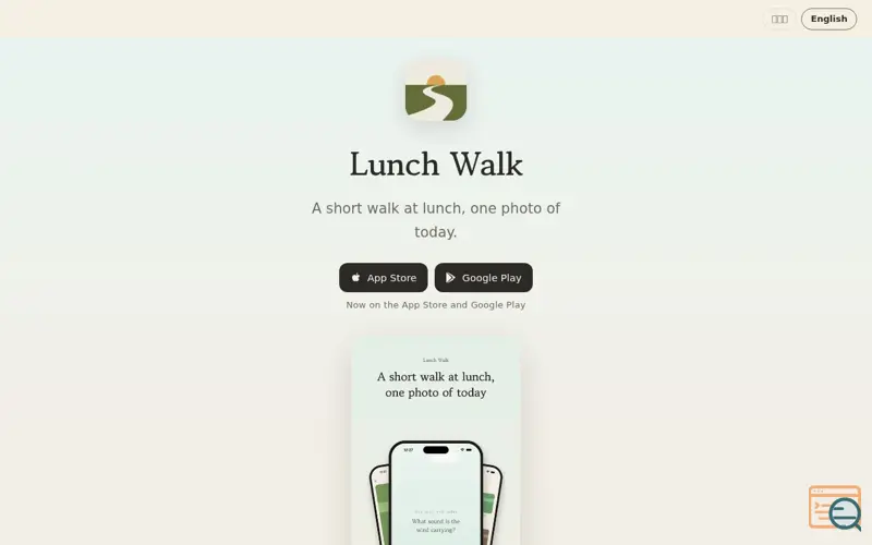 Screenshot of Lunch Walk