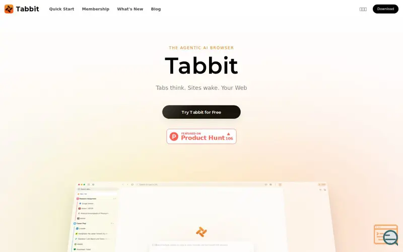 Screenshot of Tabbit AI 