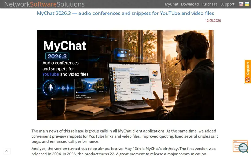 Screenshot of MyChat, a launch using Joomla