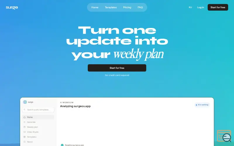 Screenshot of Surge