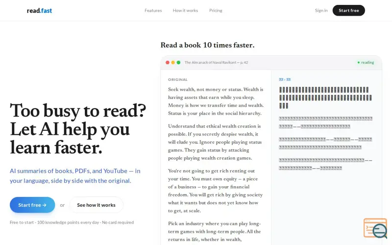 Screenshot of ReadFast