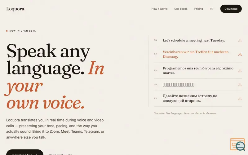 Screenshot of Loquora