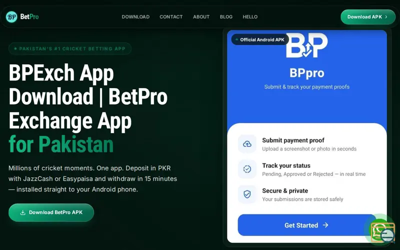 Screenshot of betpro app