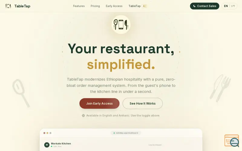 Screenshot of TableTap
