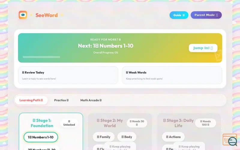Screenshot of  Magic Image Flashcards for Kids