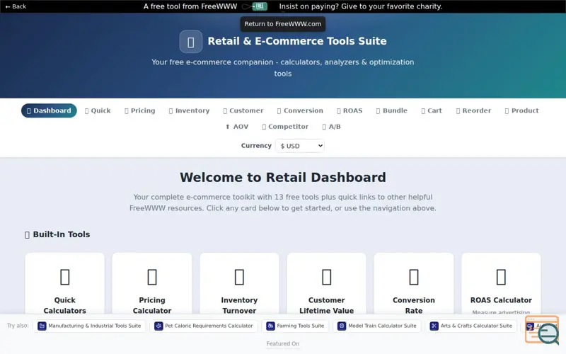 Screenshot of Retail Tool Suite