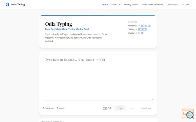 Screenshot of Odia Typing