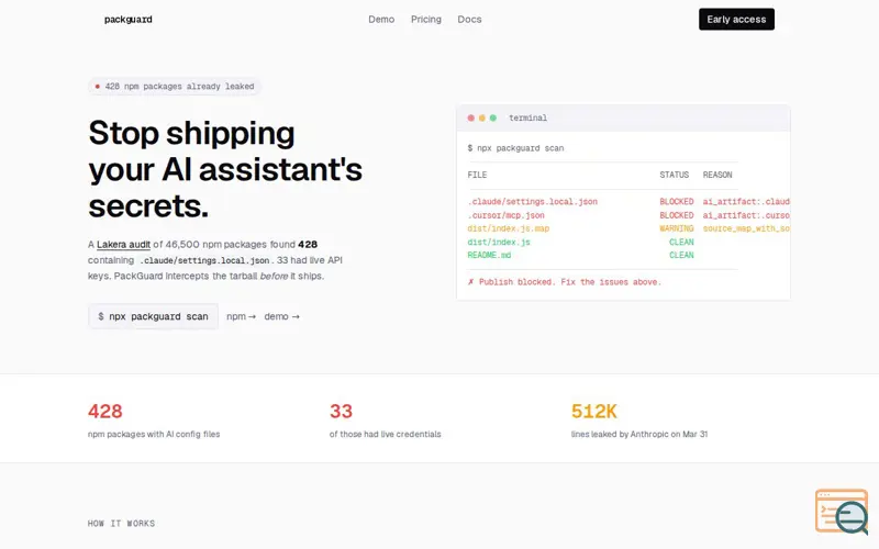 Screenshot of PackGuard