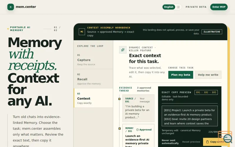 Screenshot of mem.center