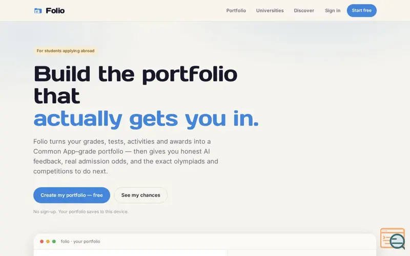 Screenshot of folio ai 