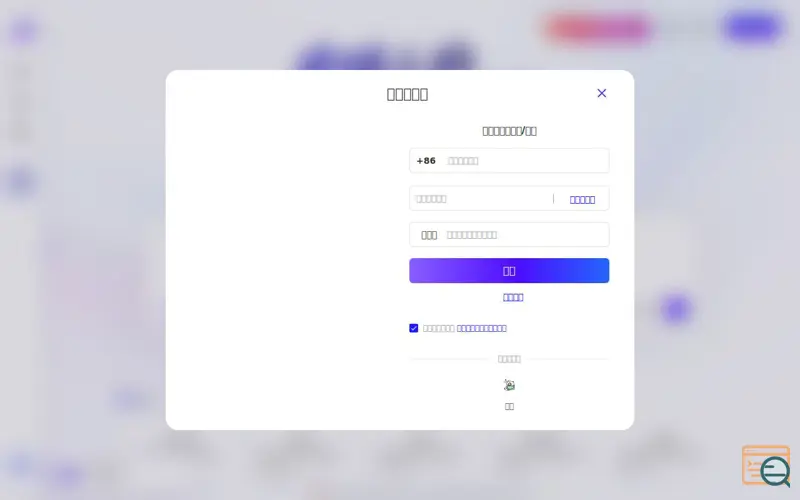 Screenshot of Madfire AI