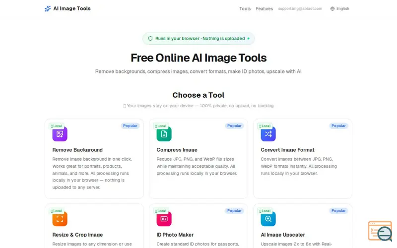 Screenshot of AI Image Tools