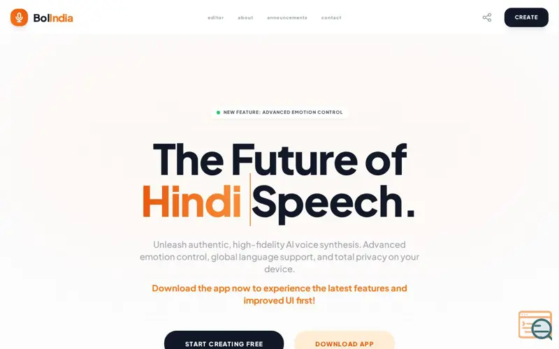 Screenshot of Bol India