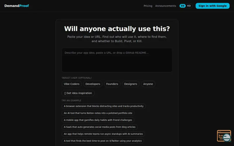 Screenshot of DemandProof