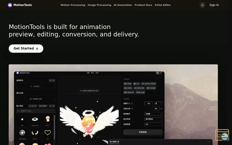 Screenshot of MotionTools, a launch using i18next