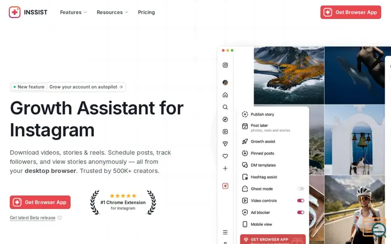 Screenshot of INSSIST