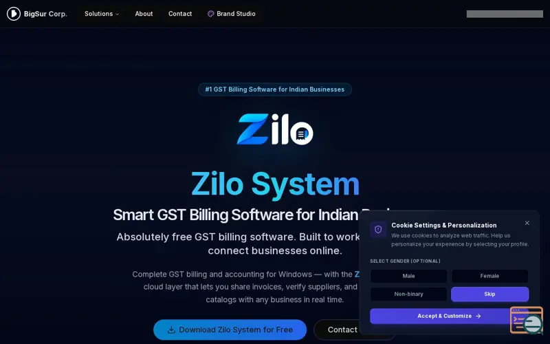 Screenshot of Zilo System