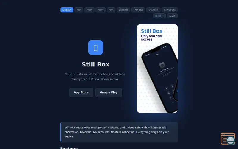 Screenshot of Still Box
