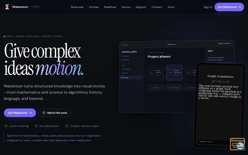 Screenshot of Matemium — Give complex ideas motion
