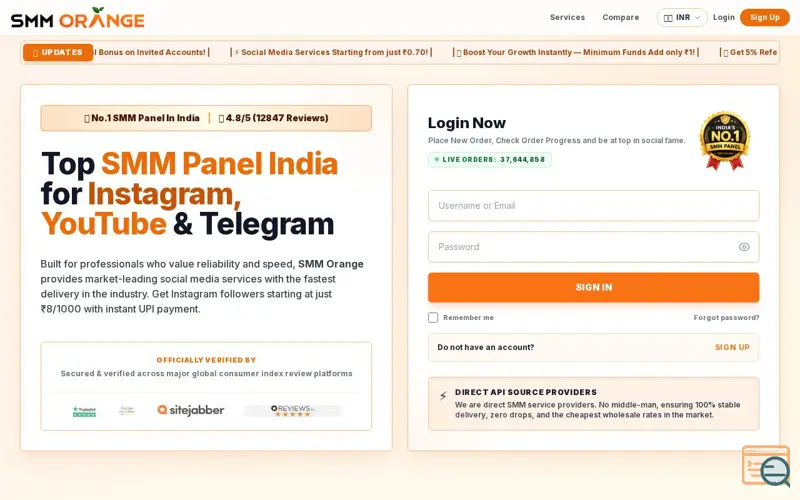 Screenshot of SMM Orange