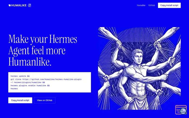 Screenshot of Humalike x Hermes
