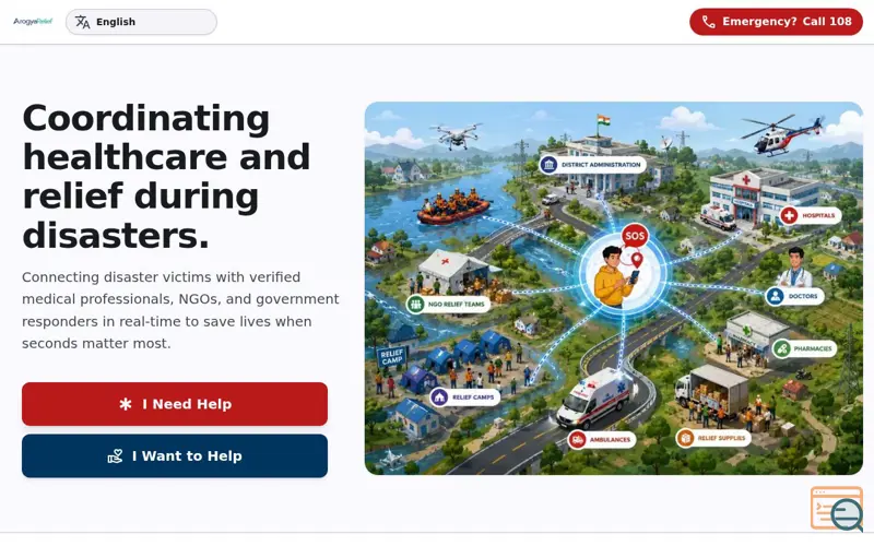 Screenshot of ArogyaRelief