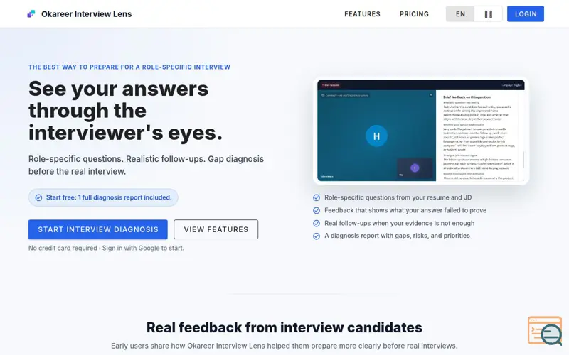 Screenshot of Okareer Interview Lens
