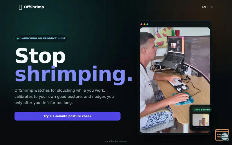Screenshot of OffShrimp — Local AI Posture Monitor