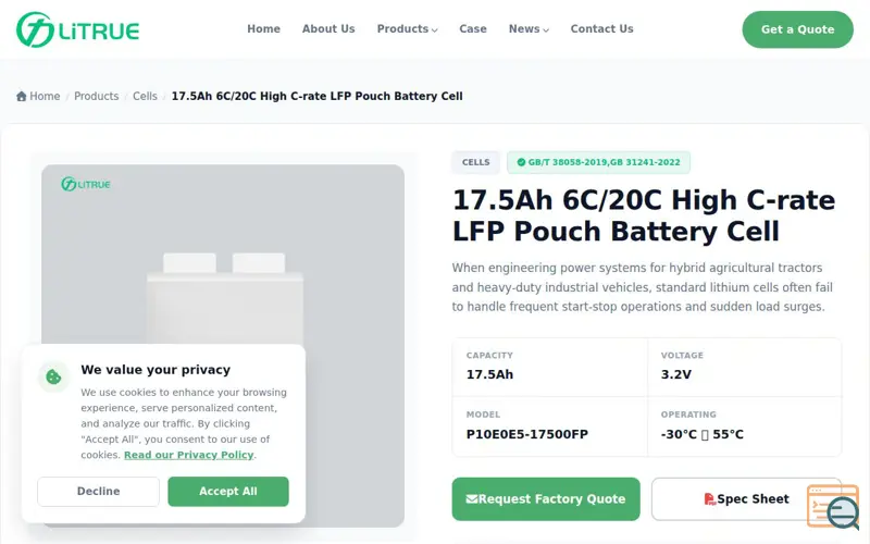 Screenshot of High C-rate LFP Pouch Battery Cell, a launch using TWT Visitor Chat