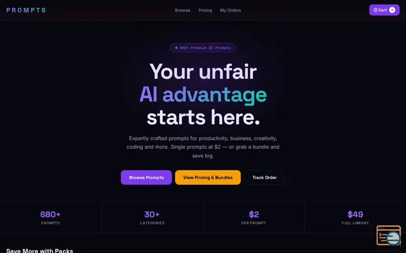 Screenshot of PROMPTS