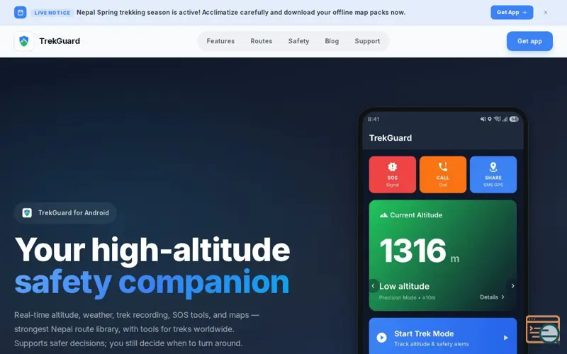 Screenshot of TrekGuard