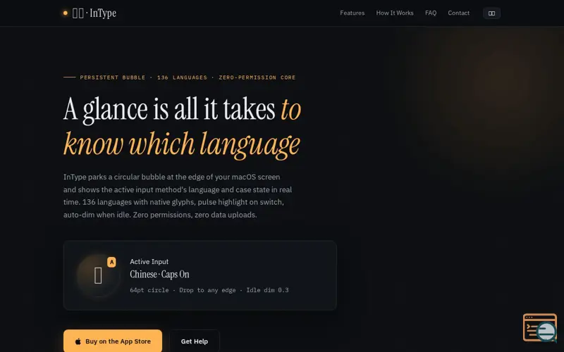 Screenshot of InType