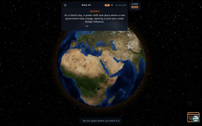 Screenshot of Bilad