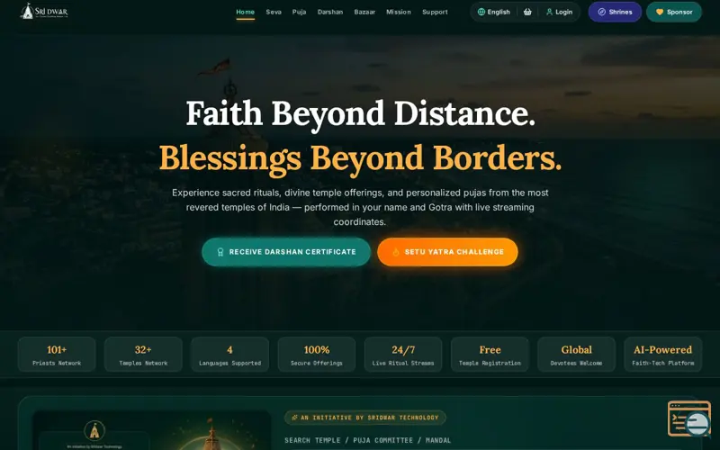 Screenshot of Sri Dwar