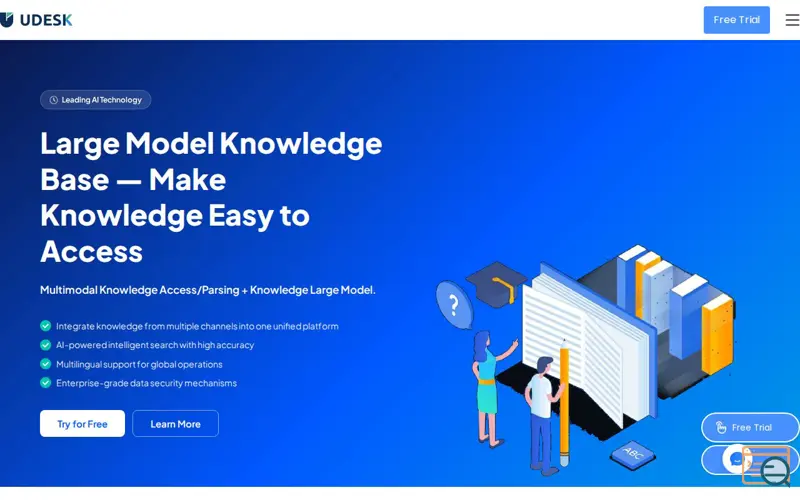 Screenshot of Udesk LLM Knowledge Base