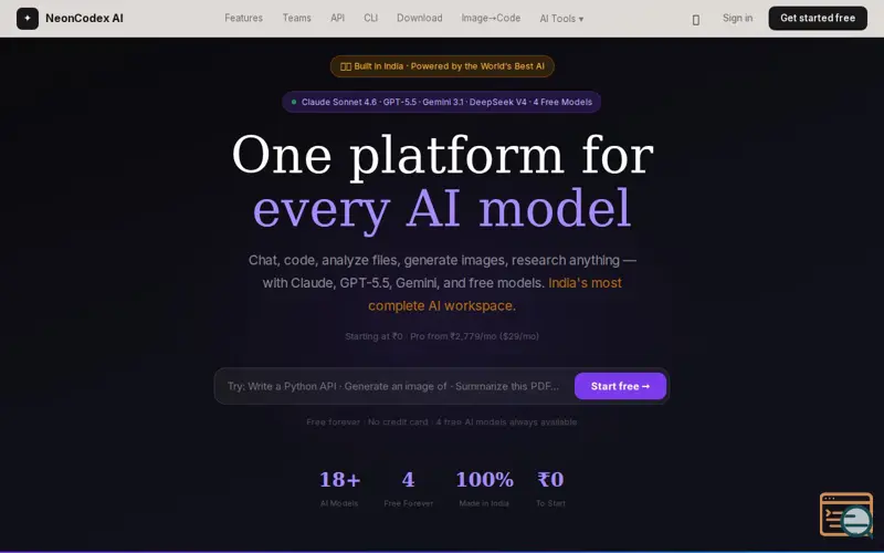 Screenshot of NeonCodex AI