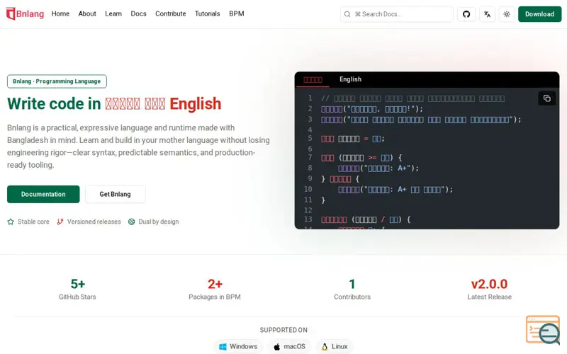 Screenshot of Bnlang