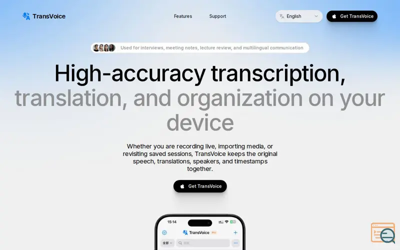 Screenshot of TransVoice