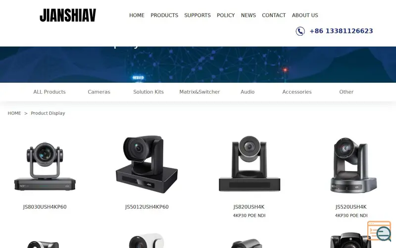 Screenshot of JIANSHIAV-JS8000USH4K, a launch using Tengyunwang