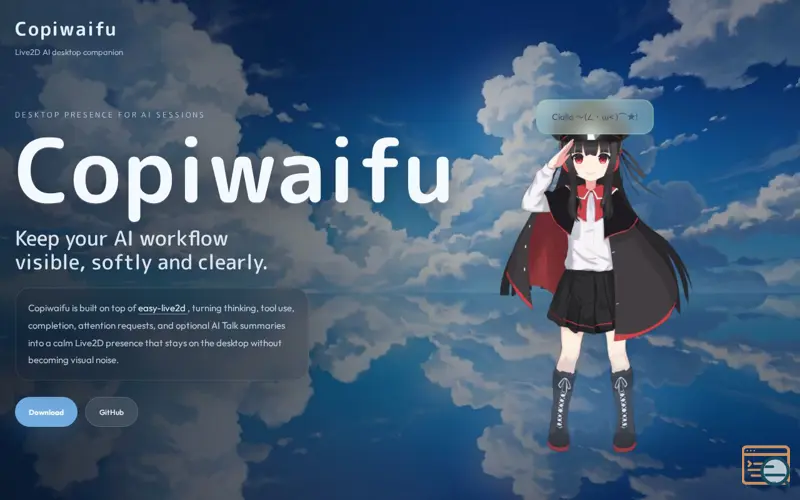 Screenshot of Copiwaifu, a launch using Busuanzi