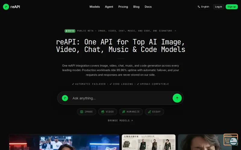 Screenshot of reAPI