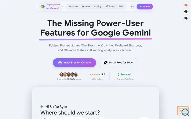 Screenshot of Superpower for Gemini